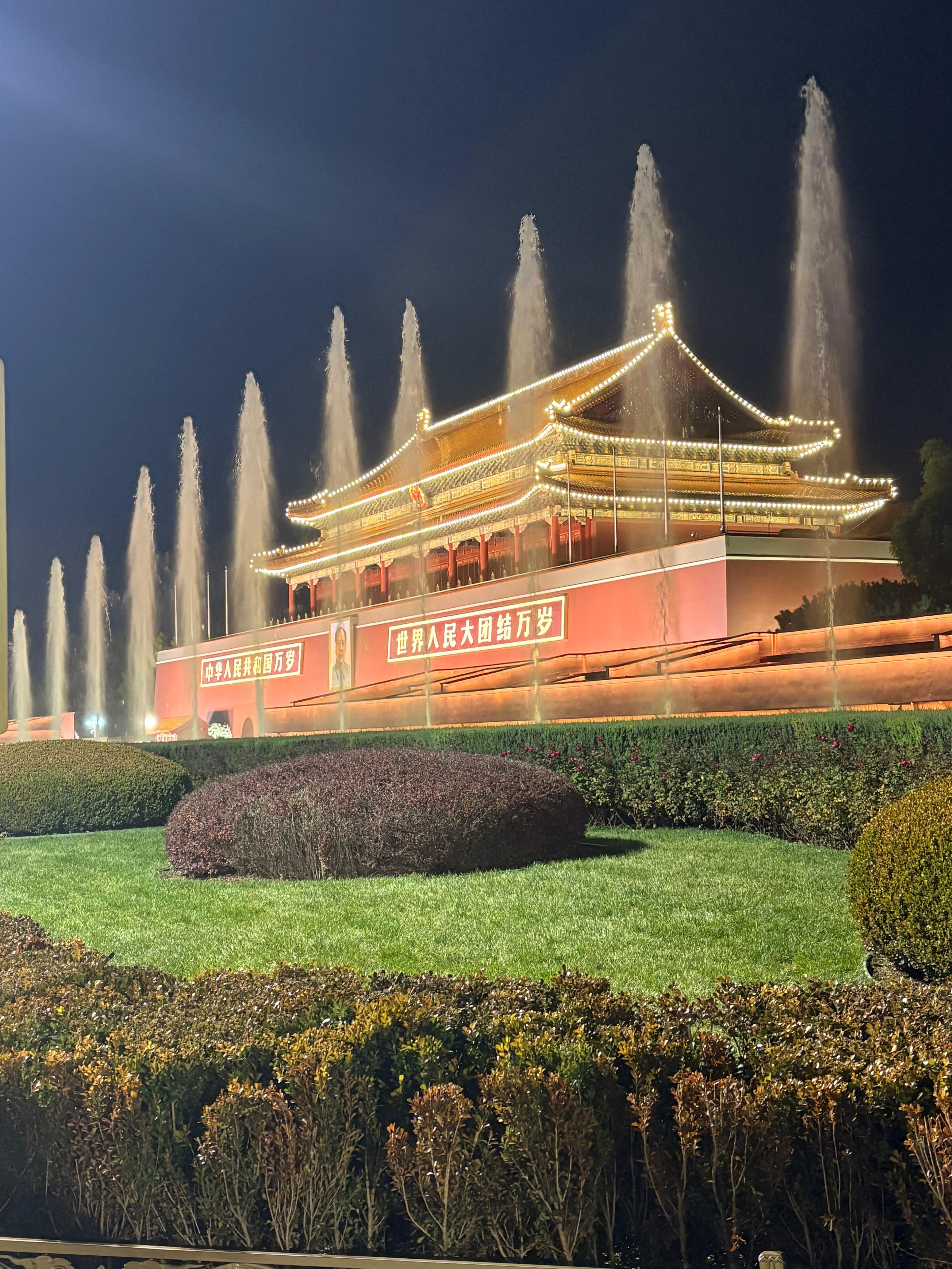 Formazione in Cina 1